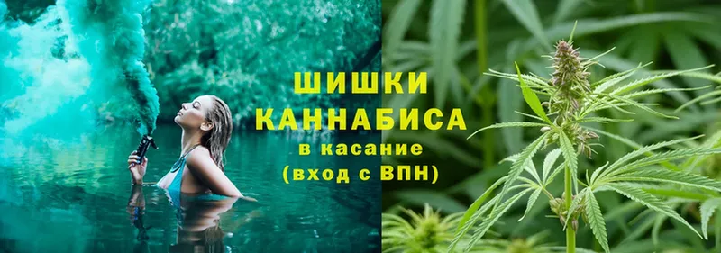 наркота  Благовещенск  Каннабис Bruce Banner 